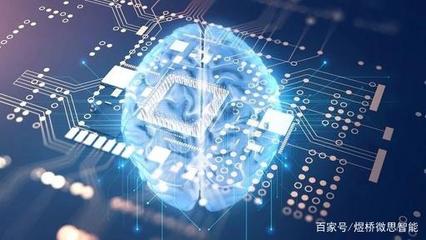 人工智能應(yīng)用軟件開發(fā) 機遇與風(fēng)險并存的雙刃劍