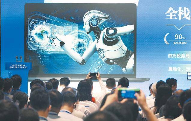 北京發(fā)布12大AI應(yīng)用場(chǎng)景 1.1億預(yù)算驅(qū)動(dòng)人工智能軟件開發(fā)落地新篇章